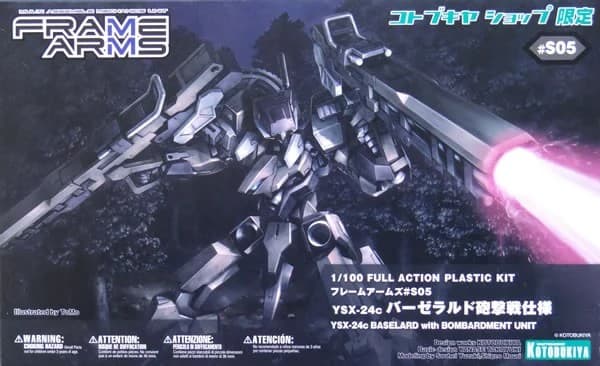 YSX-24c Baselard with Bombardment Unit - Box Art