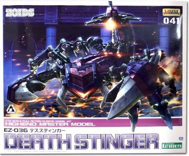 EZ-036 Death Stinger - Box Art
