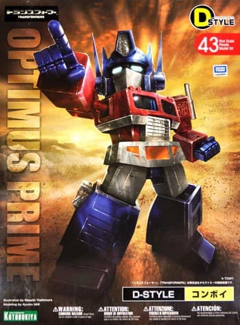 D-Style Optimus Prime - Box Art