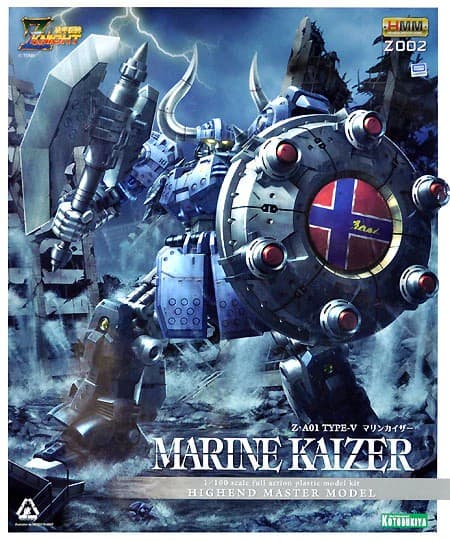 Z-Knight Z-A01 Type-V Marine Kaizer - Box Art