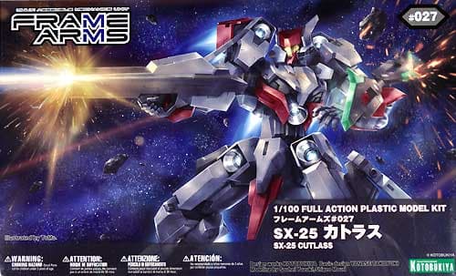 SX-25 Cutlass - Box Art