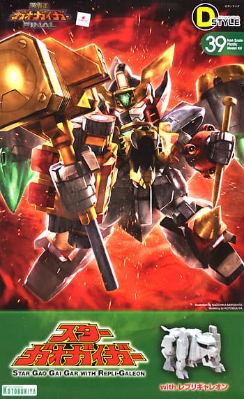 D Style Star Gao Gai Gar with Repri-Galeon - Box Art
