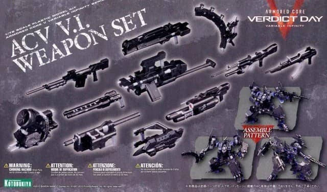Armored Core Verdict Day ACV V.I. Weapon Set - Box Art