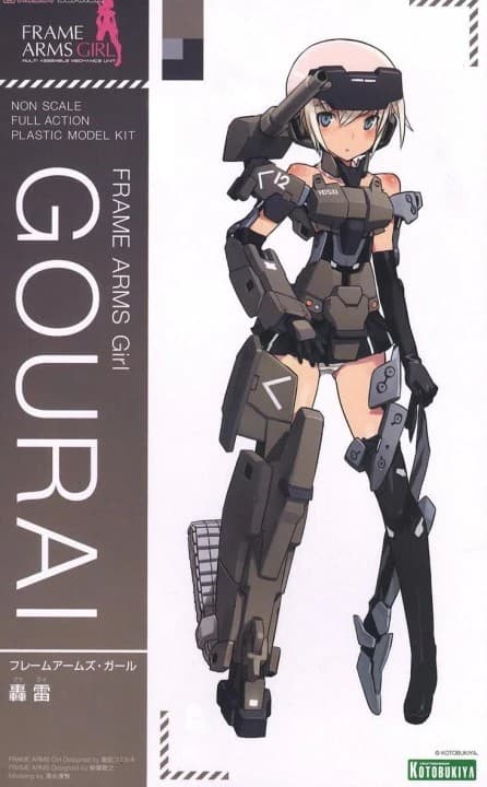 Frame Arms Girl Gourai - Box Art