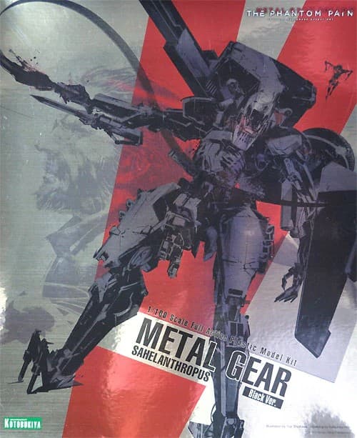 Metal Gear Sahelanthropus - Box Art