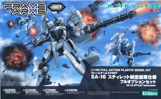 SA-16 Stylet Interceptor - Box Art