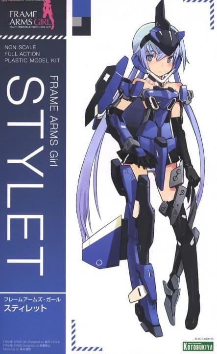 Frame Arms Girl Stylet - Box Art