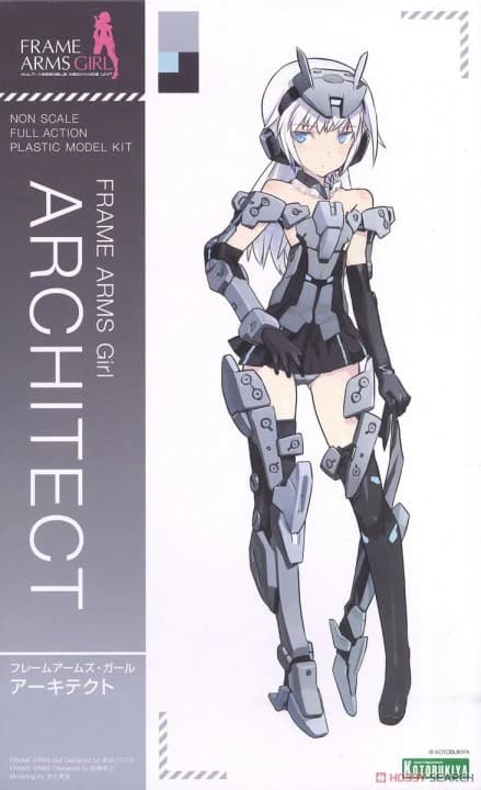 Frame Arms Girl Architect - Box Art
