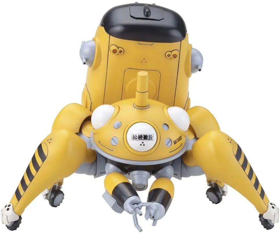 Ghost in the Shell Stand Alone Complex Tachiyellow - Box Art