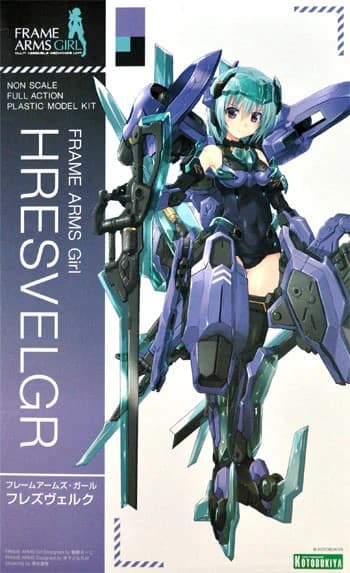 Frame Arms Girl Hresvelgr - Box Art