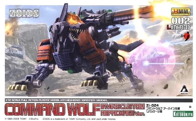 Zi-024 Command Wolf Irvine Custom - Box Art