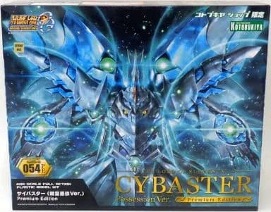 Cybaster Possession Ver. - Box Art