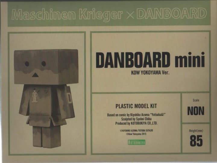 DANBOARD mini - Box Art