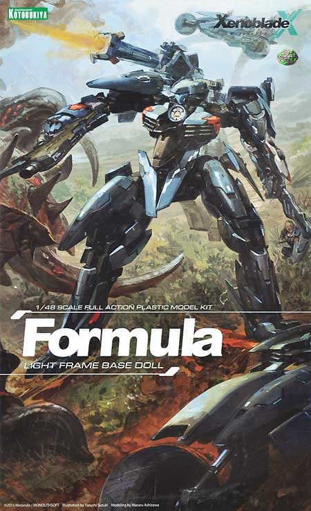 Xenoblade X Formula - Box Art