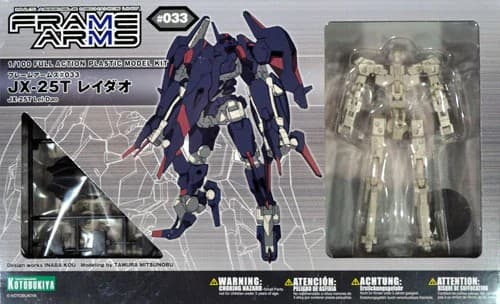 JX-25T Lei-Dao - Box Art