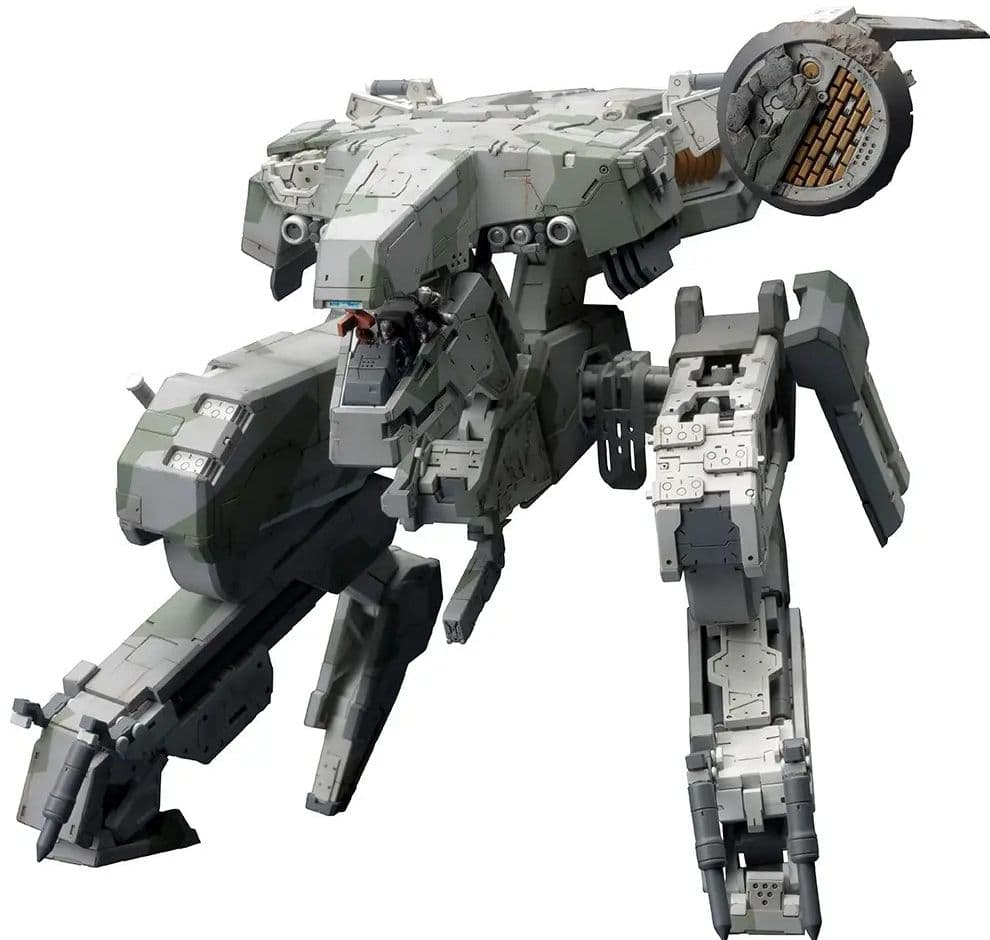 Metal Gear Rex - Box Art