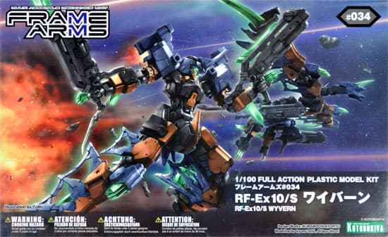 RF-Ex10/S Wyvern - Box Art