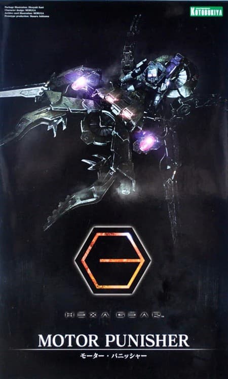 HEXA GEAR MOTOR PUNISHER PLASTIC MODEL KIT - Box Art