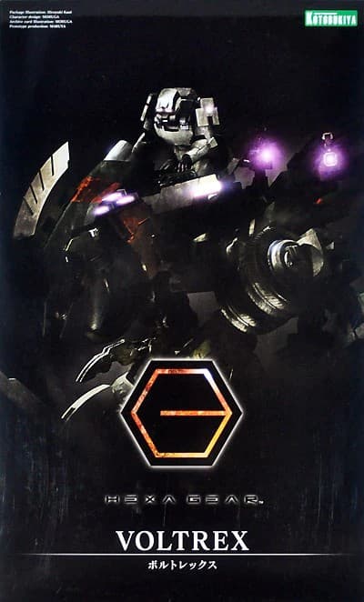 HEXA GEAR VOLTREX PLASTIC MODEL KIT - Box Art