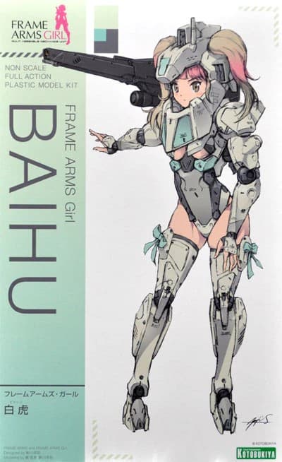 Frame Arms Girl Baihu - Box Art