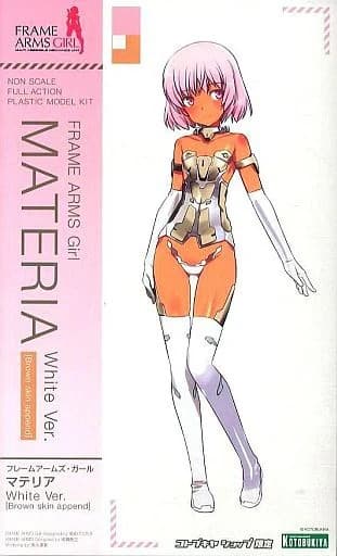 Frame Arms Girl Materia White Ver. Brown skin append - Box Art