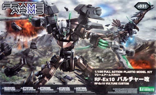 RF-Ex10 Vulture Custom - Box Art