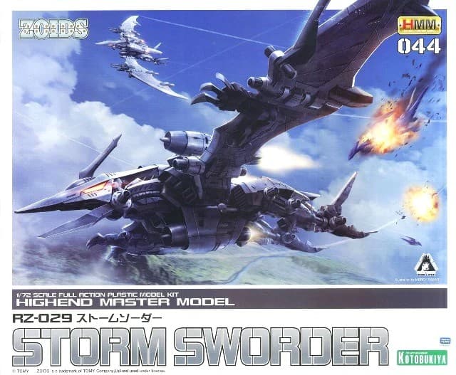 RZ-029 Storm Sworder - Box Art