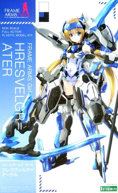 Frame Arms Girl Hresvelgr=Ater - Box Art