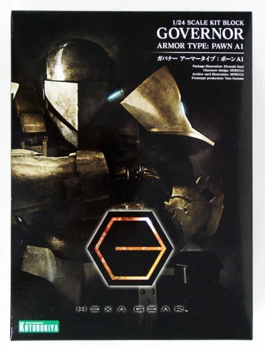 Hexa Gear Governor Armor Type: Pawn A1 - Box Art