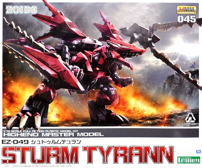 EZ-049 Sturm Tyrann - Box Art