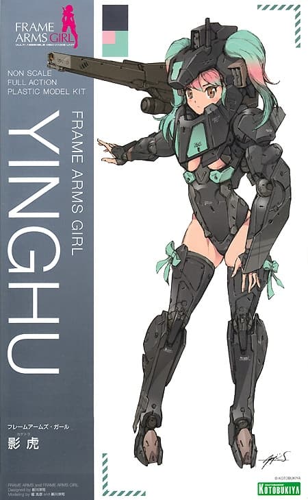 Frame Arms Girl Yinghu - Box Art