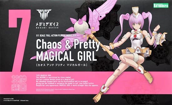 Megami Device Chaos & Pretty Magical Girl - Box Art