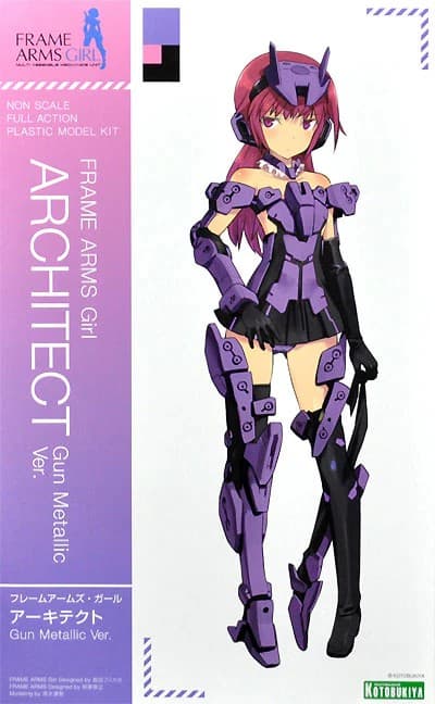 Frame Arms Girl Architect - Box Art