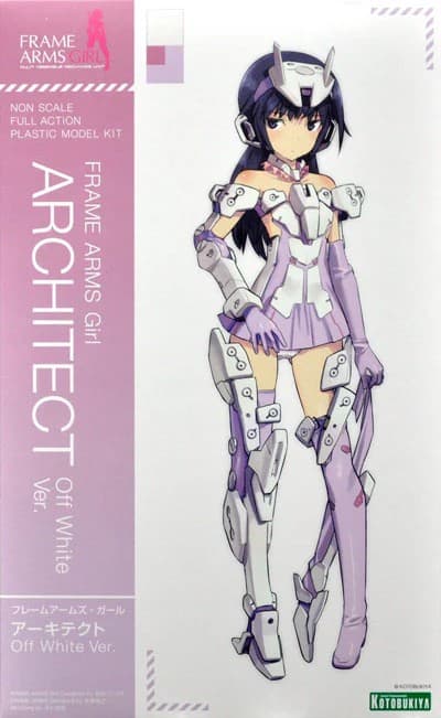 Frame Arms Girl Architect - Box Art