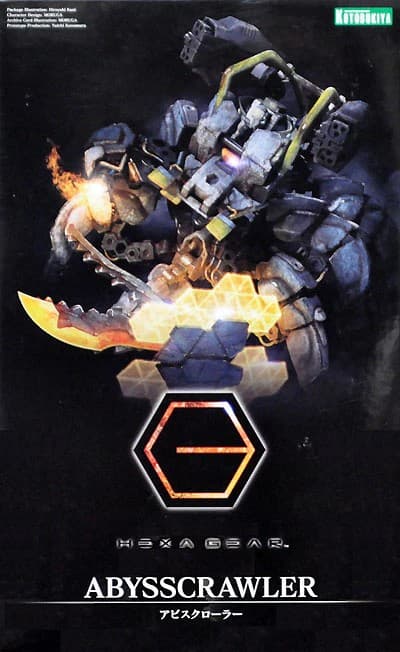 Abysscrawler - Box Art