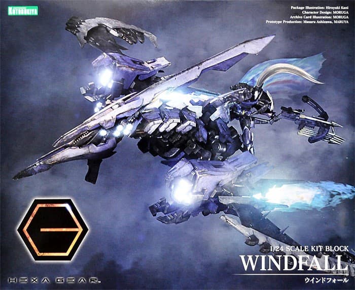 Hexa Gear Windfall - Box Art
