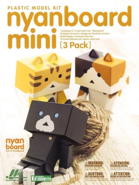 Nyanboard mini [3 pak] - Box Art