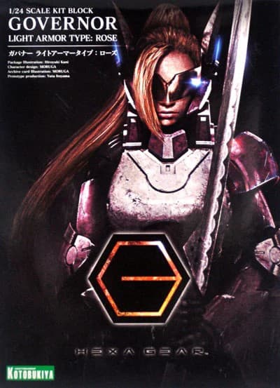 Governor Light Armor Type: Rose - Box Art