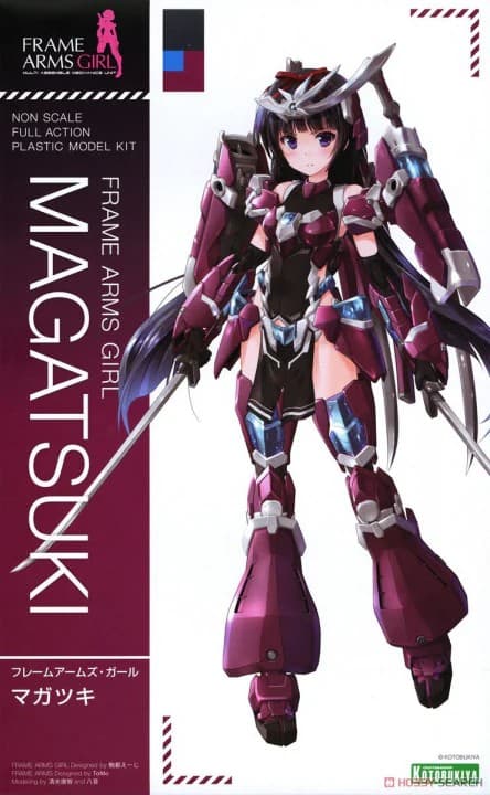 Frame Arms Girl Magatsuki - Box Art
