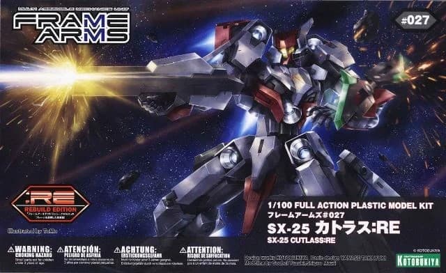 SX-25 Cutlass:RE - Box Art