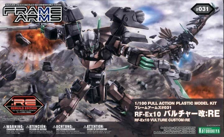 RF-Ex10 Vulture Custom:RE - Box Art