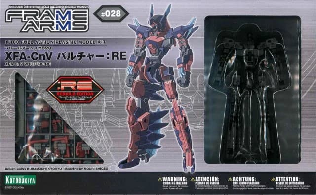 XFA-CnV Vulture:RE - Box Art