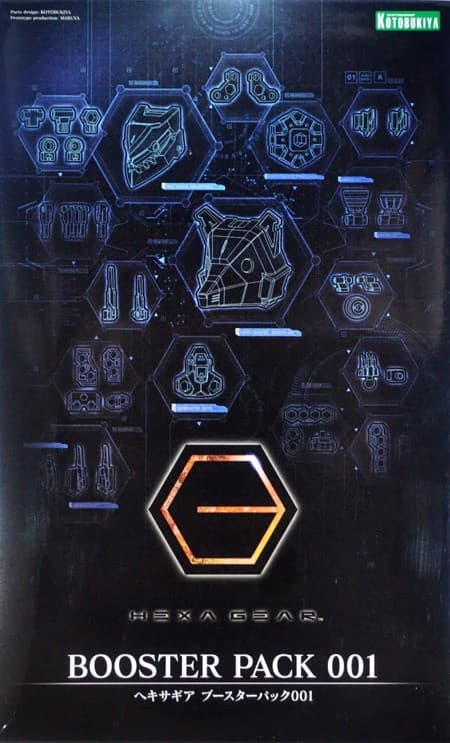 Booster Pack 001 - Box Art