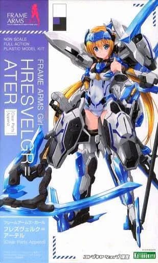 Frame Arms Girl Hresvelgr=Ater (Clear Parts Append) - Box Art