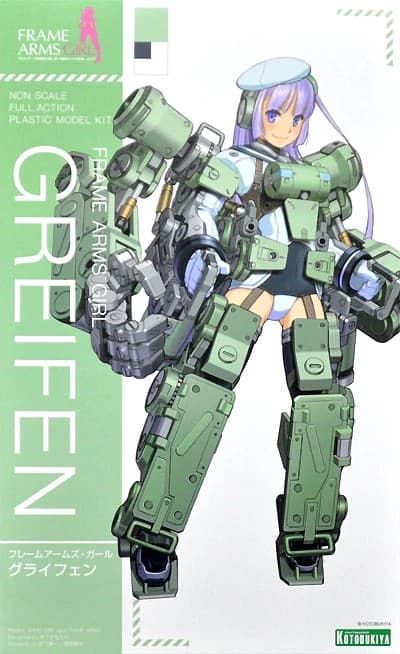 Frame Arms Girl Greifen - Box Art