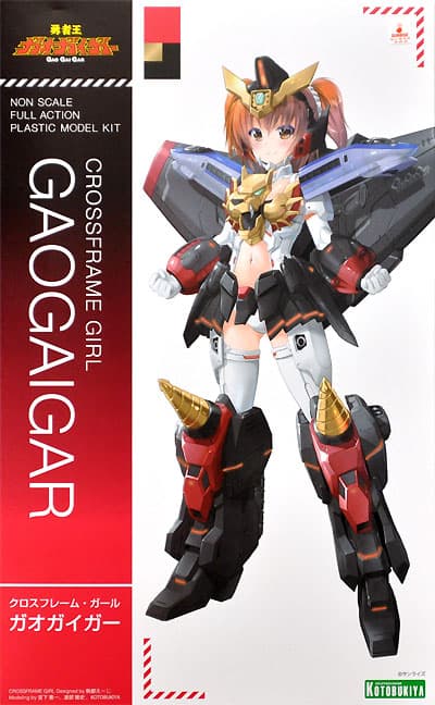 Crossframe Girl Gaogaigar - Box Art
