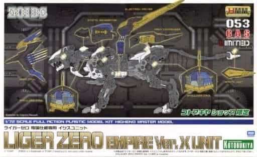 Liger Zero Empire Ver. X Unit - Box Art