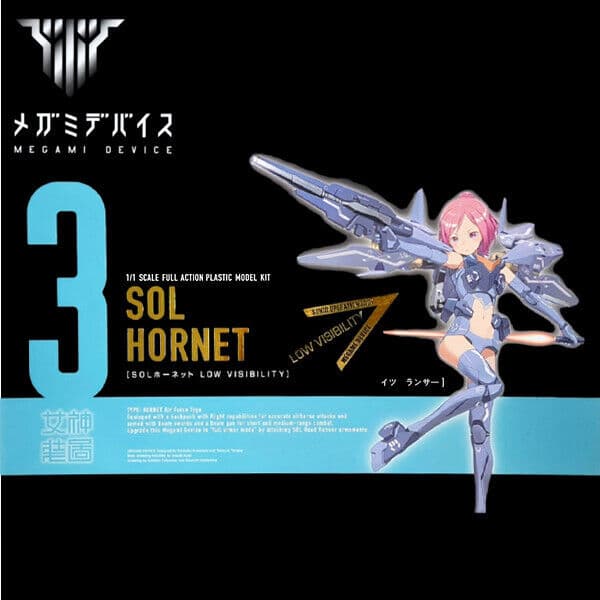 SOL Hornet Low Visibility - Box Art