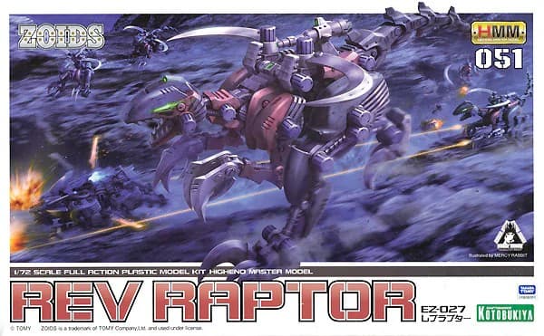 EZ-027 Rev Raptor - Box Art