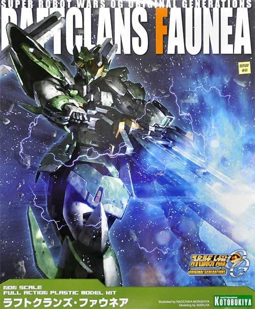 Raftclans Faunea - Box Art